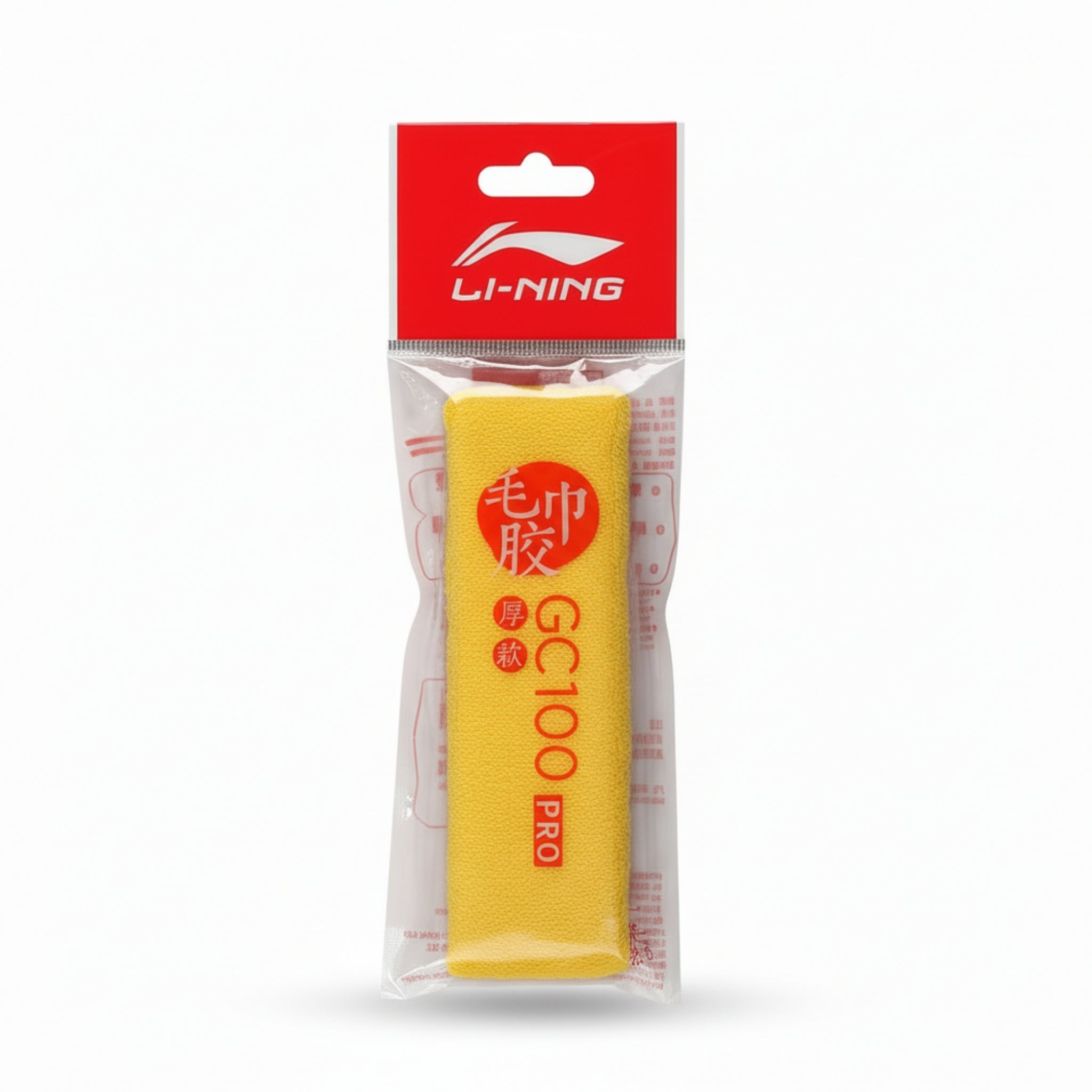 Li-Ning GC100R Pro Towel Jaune 1 pièce