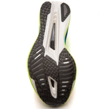 Li-Ning Feidian 5 Elite Vert brillant