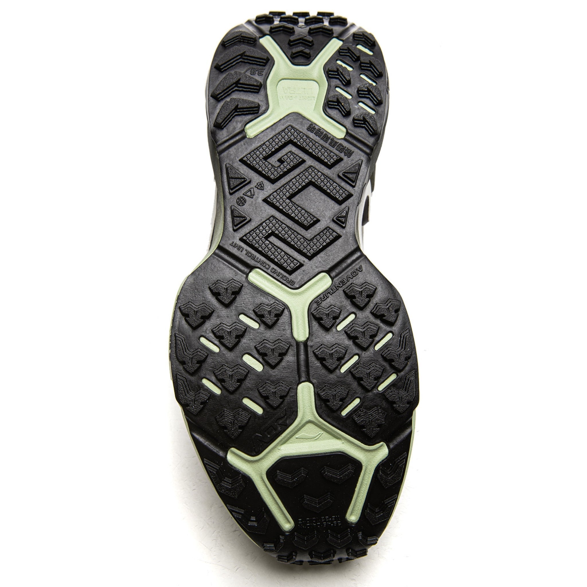 Li-Ning Dilu V2 Ctrl Homme Ultra