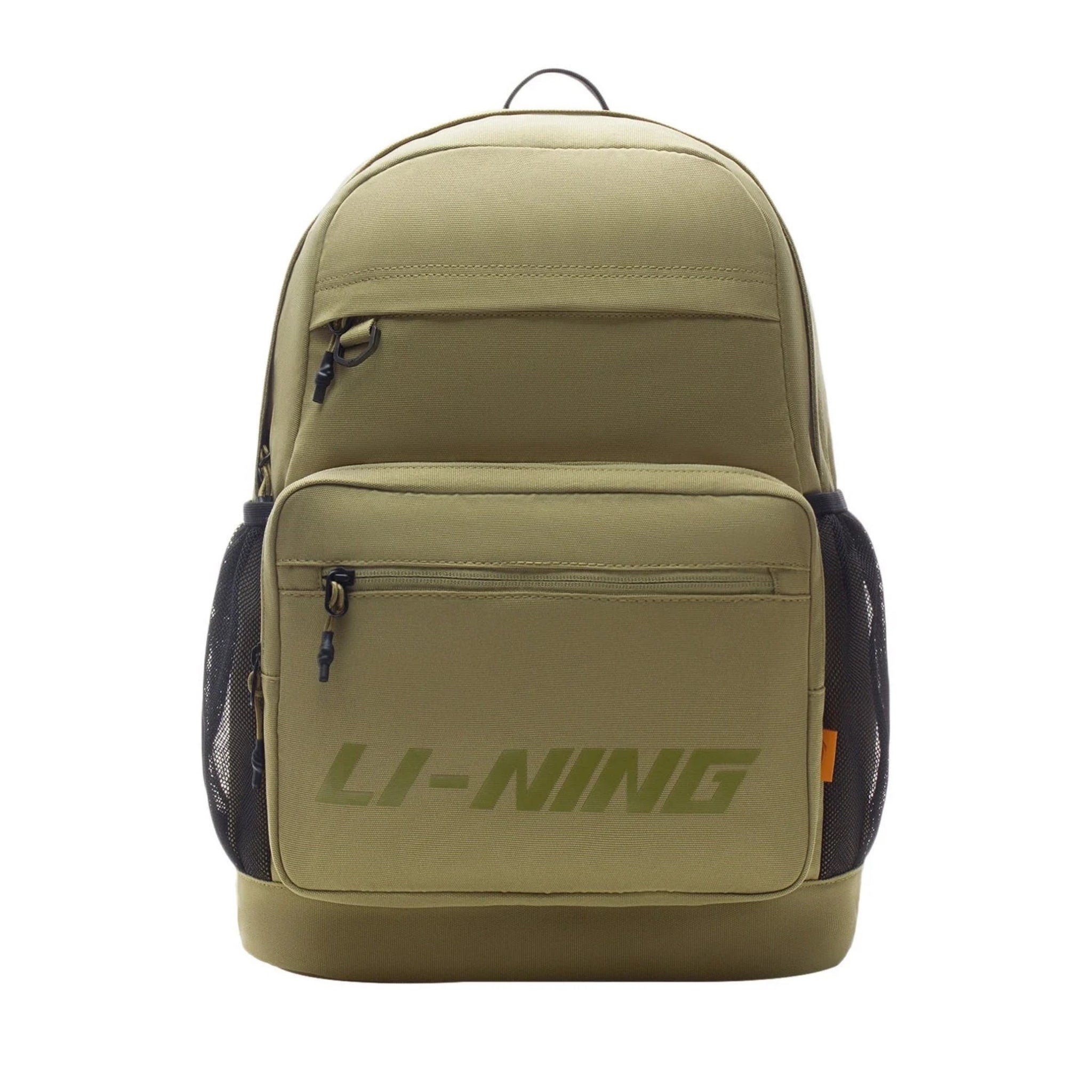 Li-Ning Sac à dos Sable 13