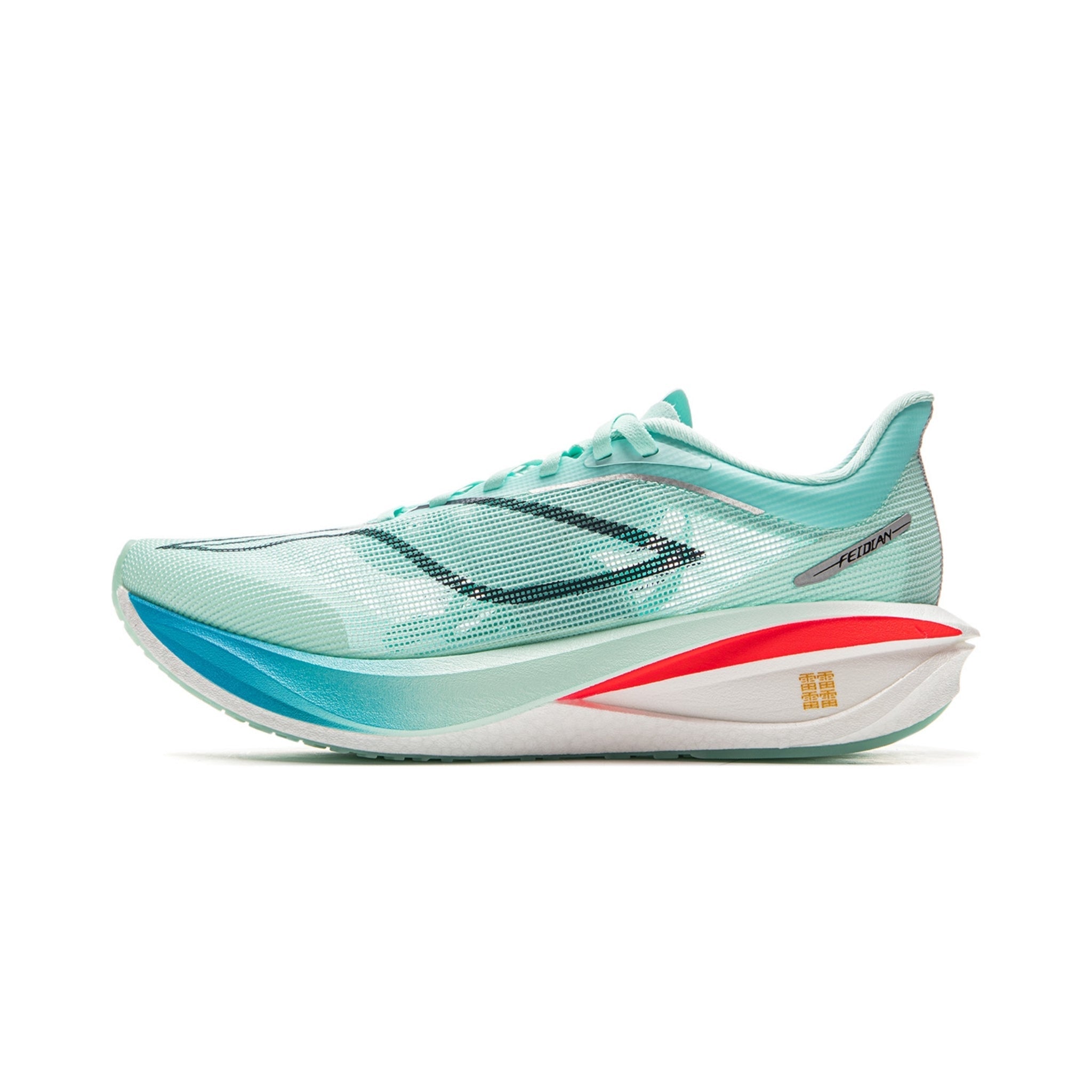 Li-Ning Feidian Challenge Bleu