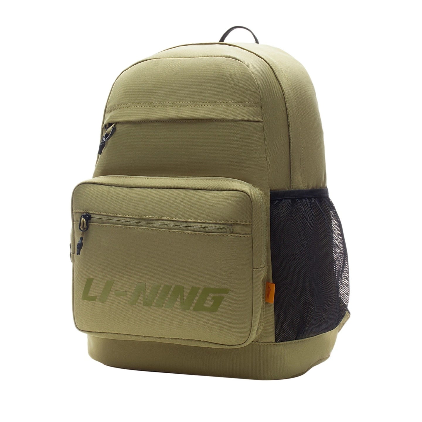 Li-Ning Sac à dos Sable 13