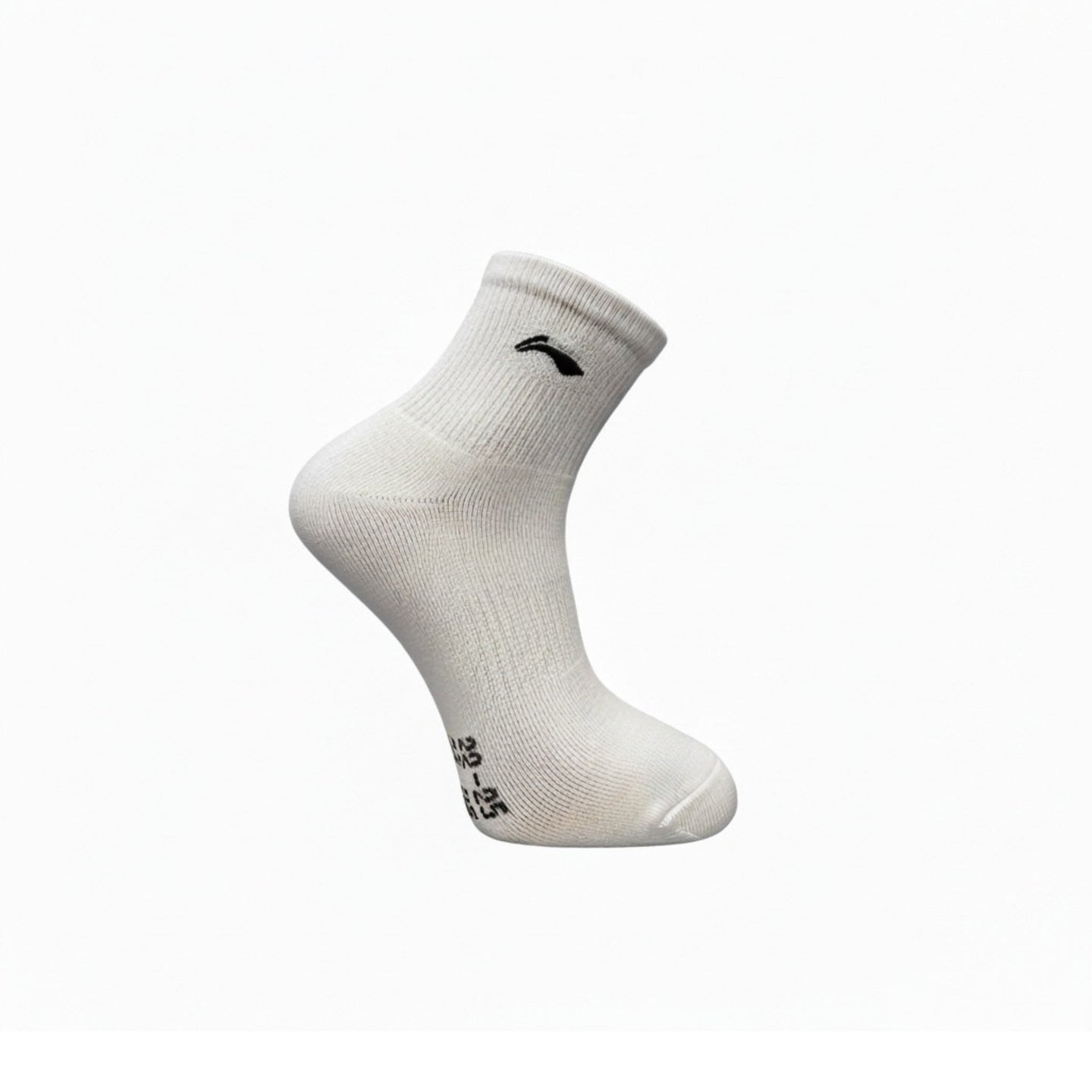 Li-Ning Chaussettes hautes 2 paires