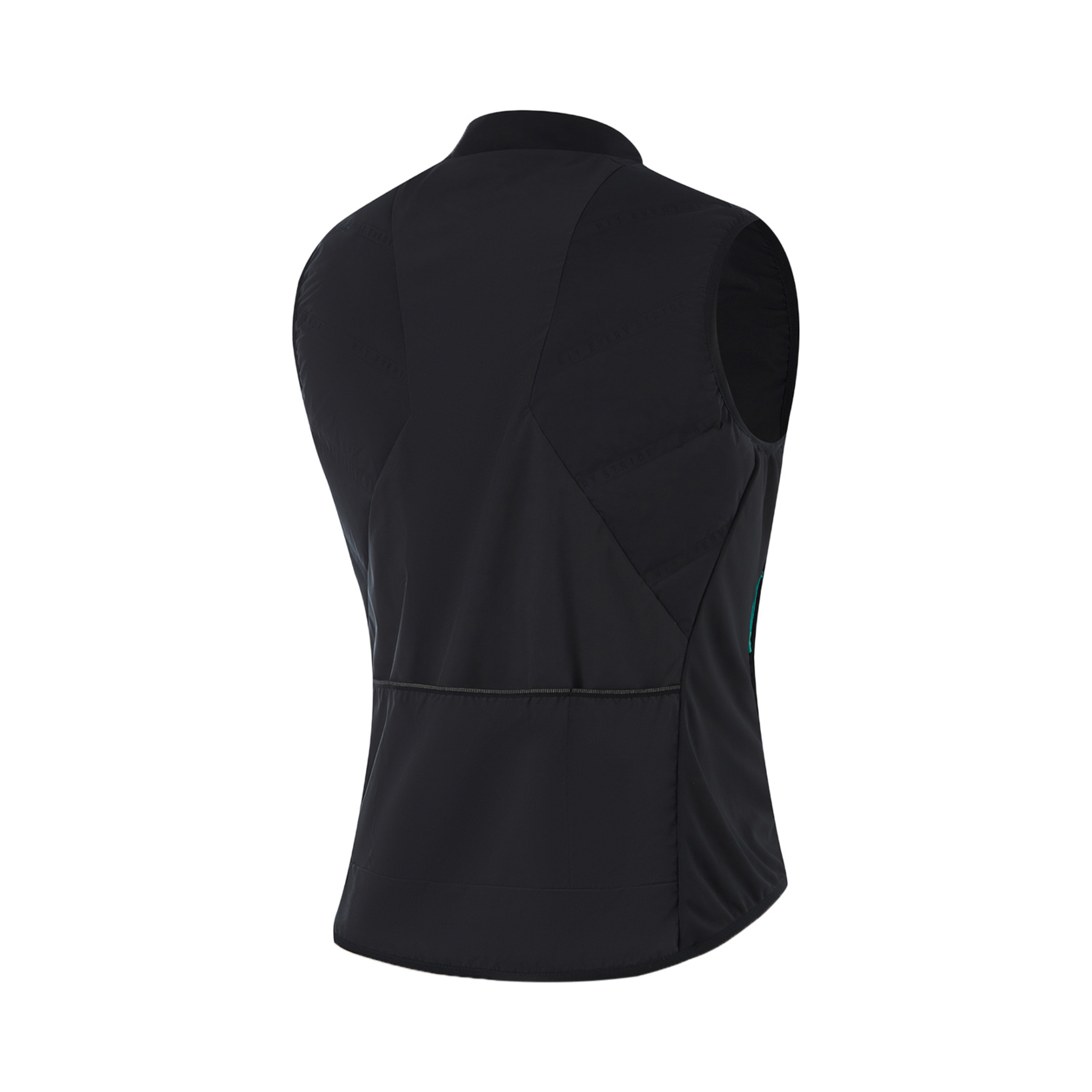 Gilet de running Li-Ning - Léger Noir