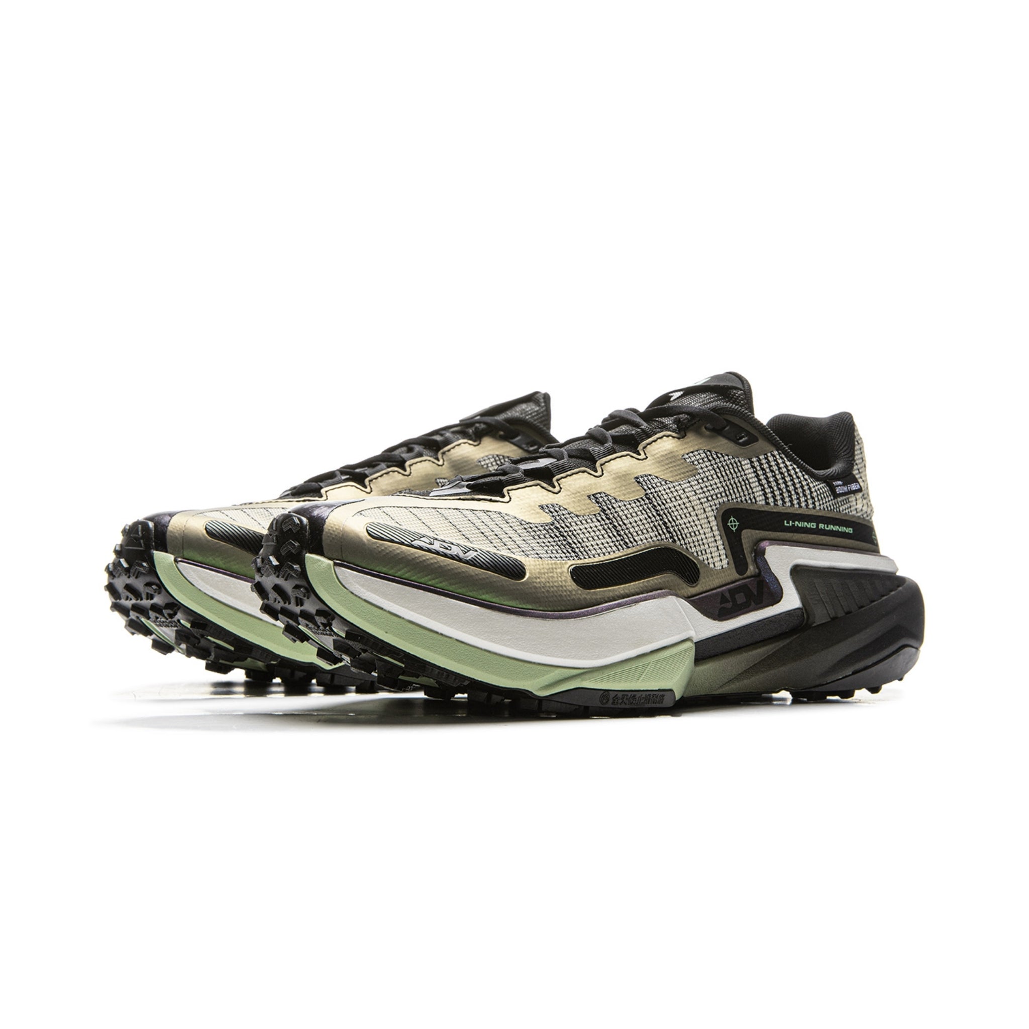 Li-Ning Dilu V2 Ctrl Homme Ultra