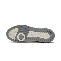 Baskets Li-Ning Rookie Grey II Homme