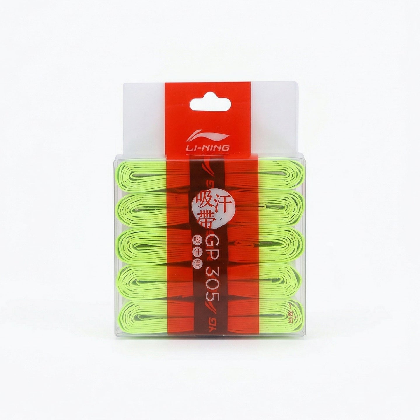 Li-Ning GP305 Lot de 5 (Vert)