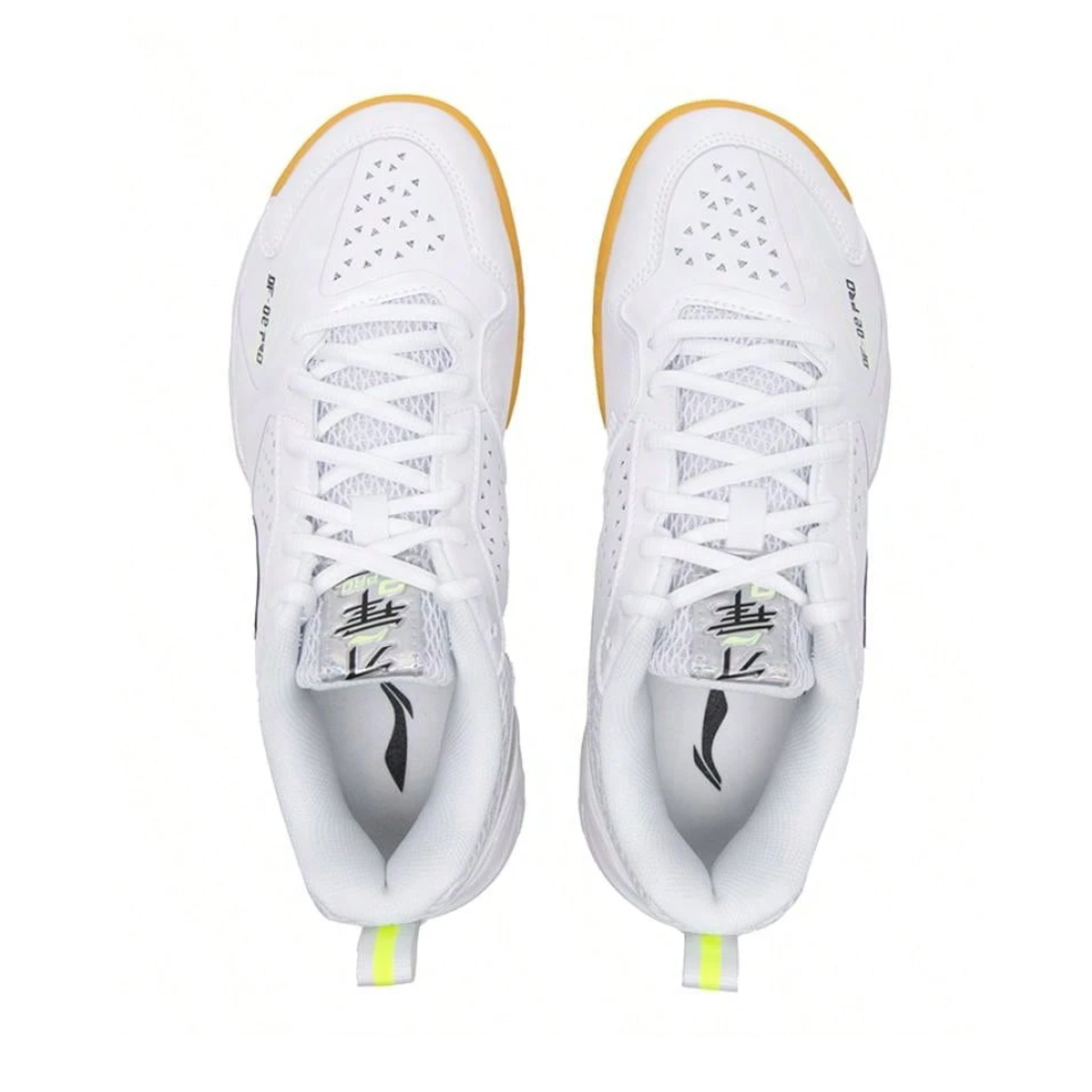 Li-Ning Blade II Pro Blanc