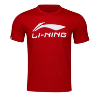 Li-Ning Logo Rouge Unisexe