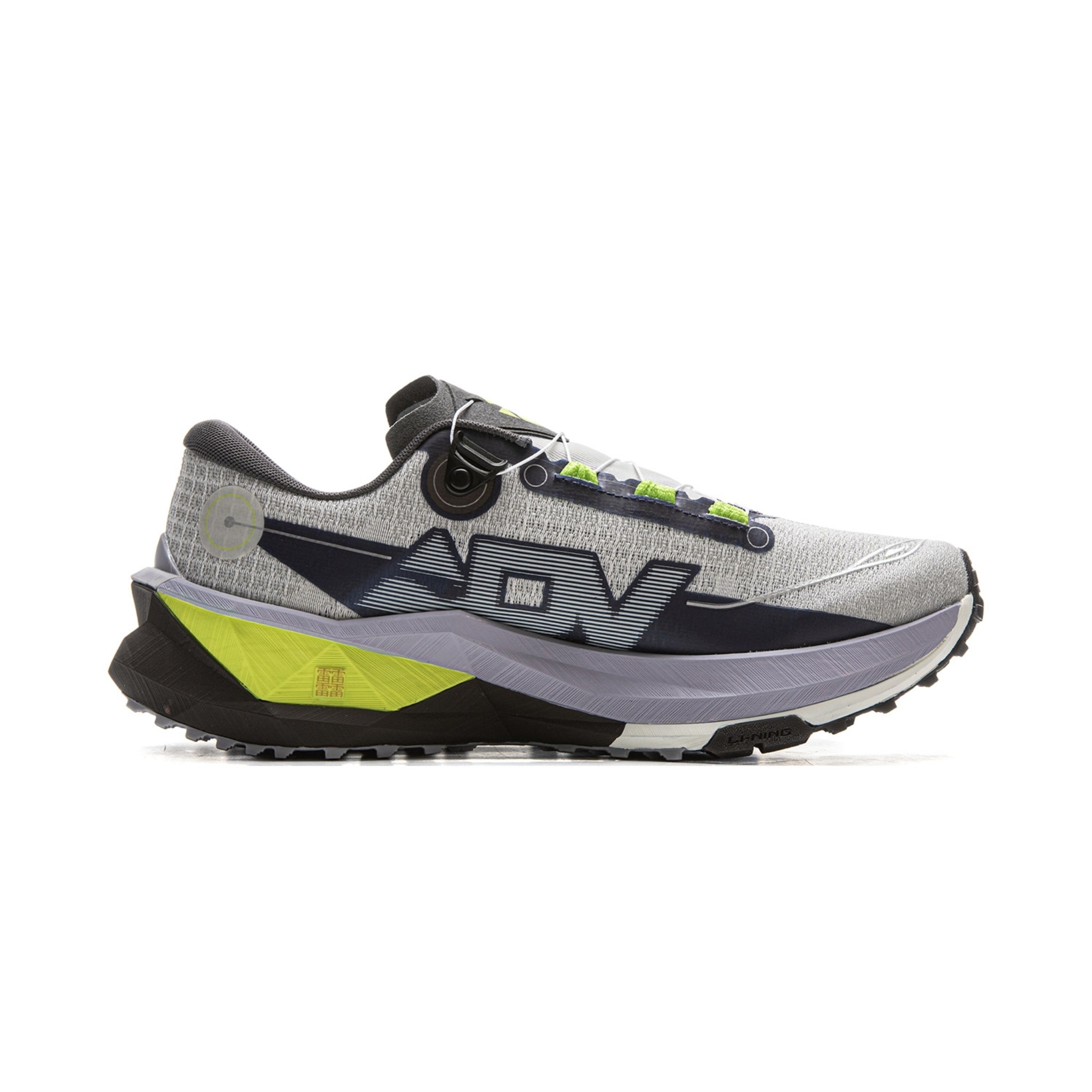 Chaussures de course Li-Ning Trail Dilu V2 Pro Elite