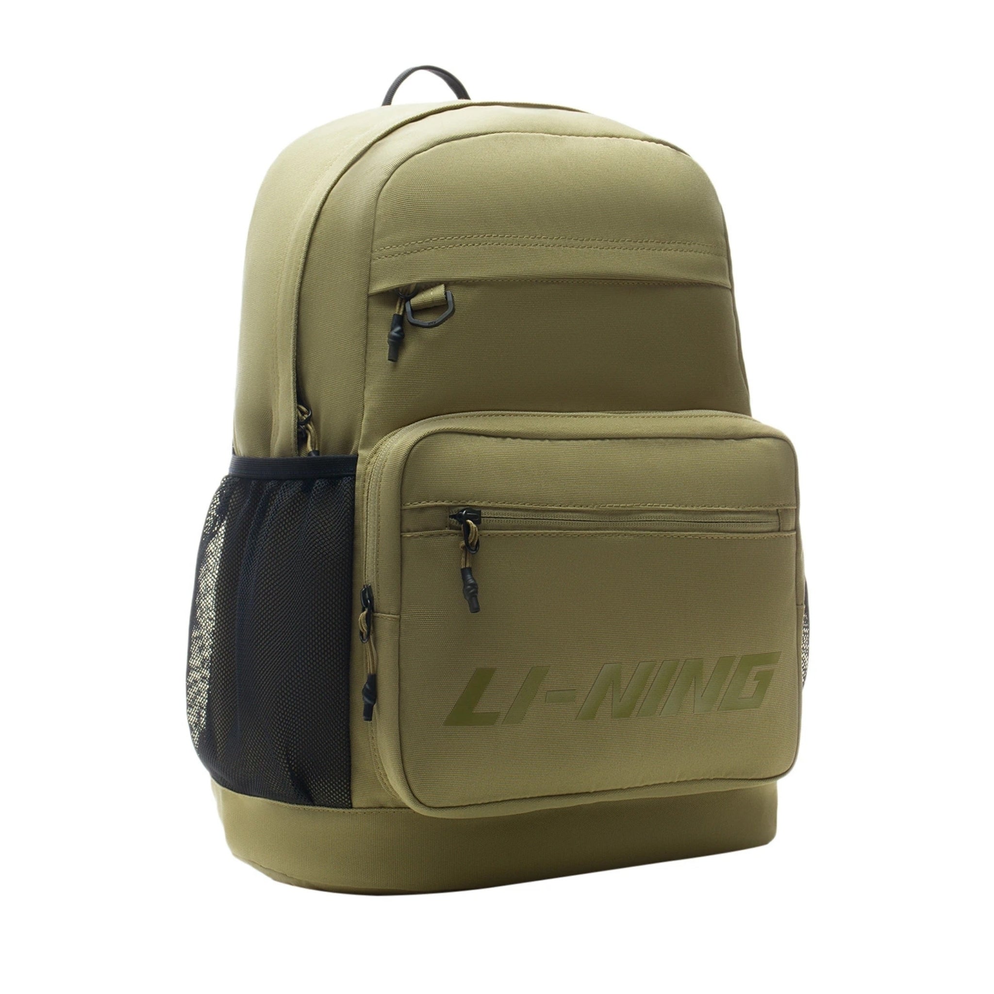 Li-Ning Sac à dos Sable 13