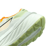 Li-Ning YUEYING 2 Blanc/Vert néon