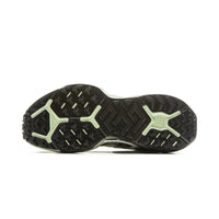 Li-Ning Dilu V2 Ctrl Homme Ultra