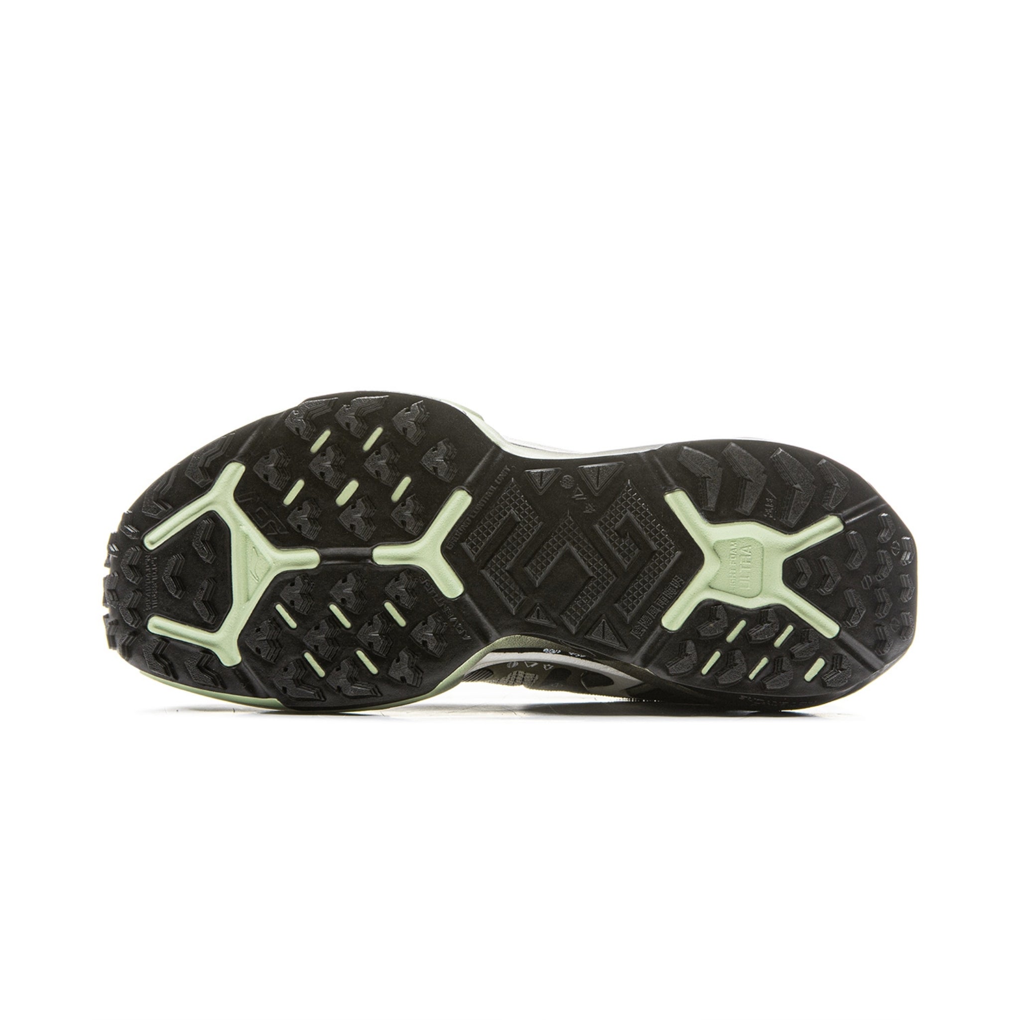 Li-Ning Dilu V2 Ctrl Homme Ultra
