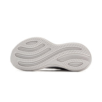Li-Ning YUEYING 5 Pro Noir Nouveau