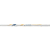 Badminton Racket - Li-Ning Bladex 500 White - SportYouUp Europe