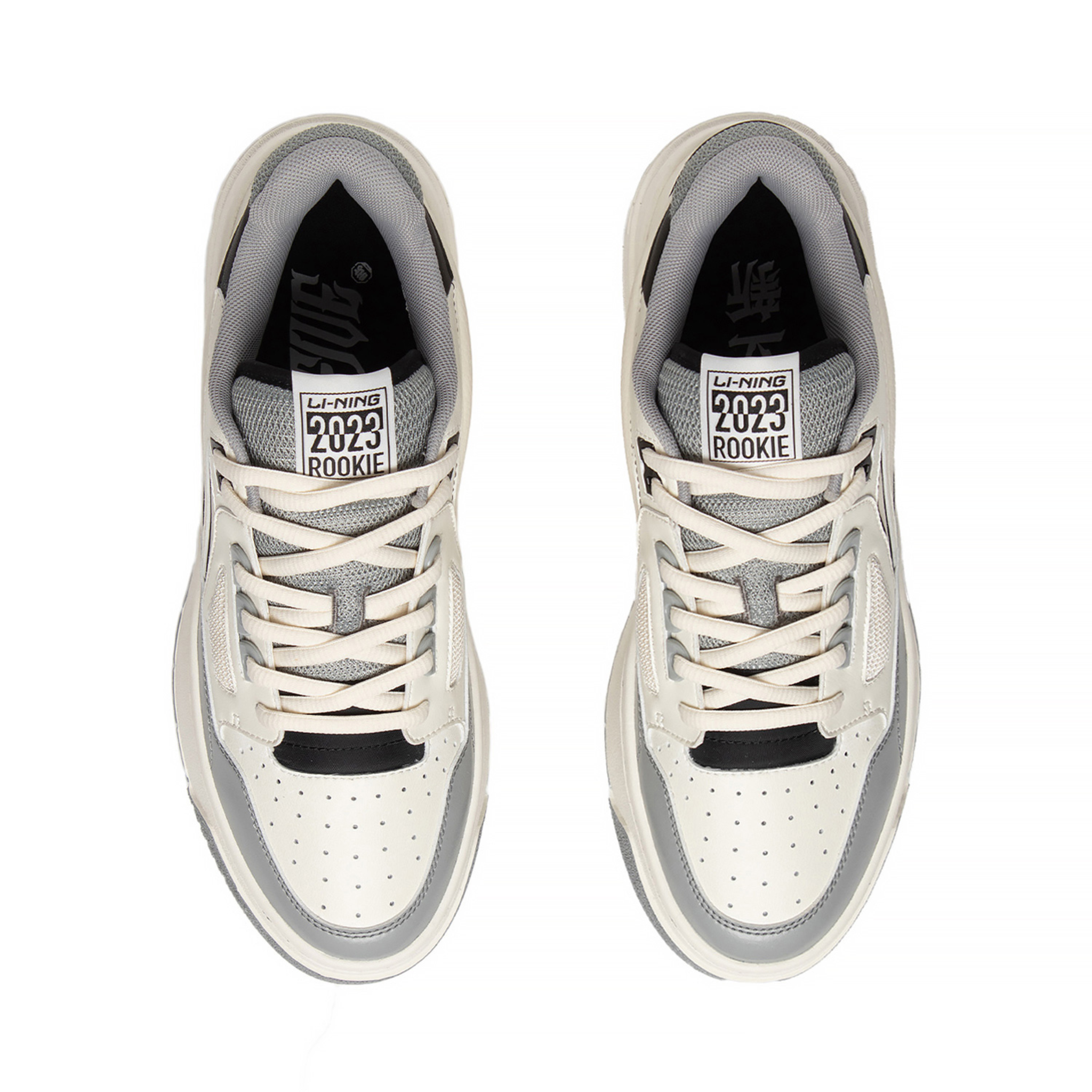 Baskets Li-Ning Rookie Grey II Homme