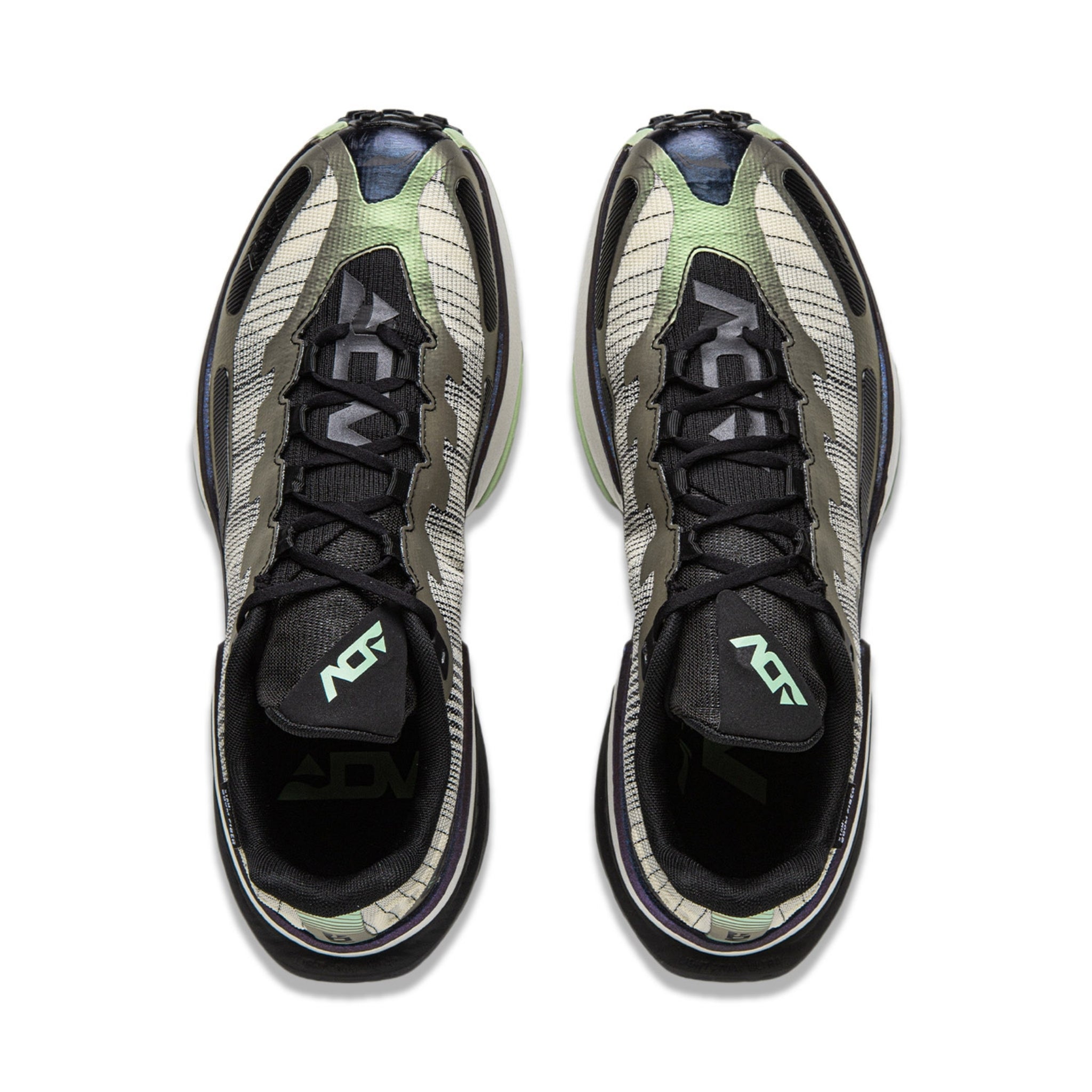 Li-Ning Dilu V2 Ctrl Homme Ultra