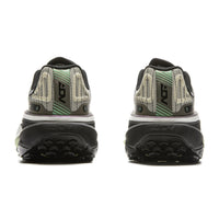Li-Ning Dilu V2 Ctrl Homme Ultra