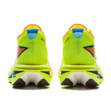 Li-Ning Feidian 5 Elite Vert brillant