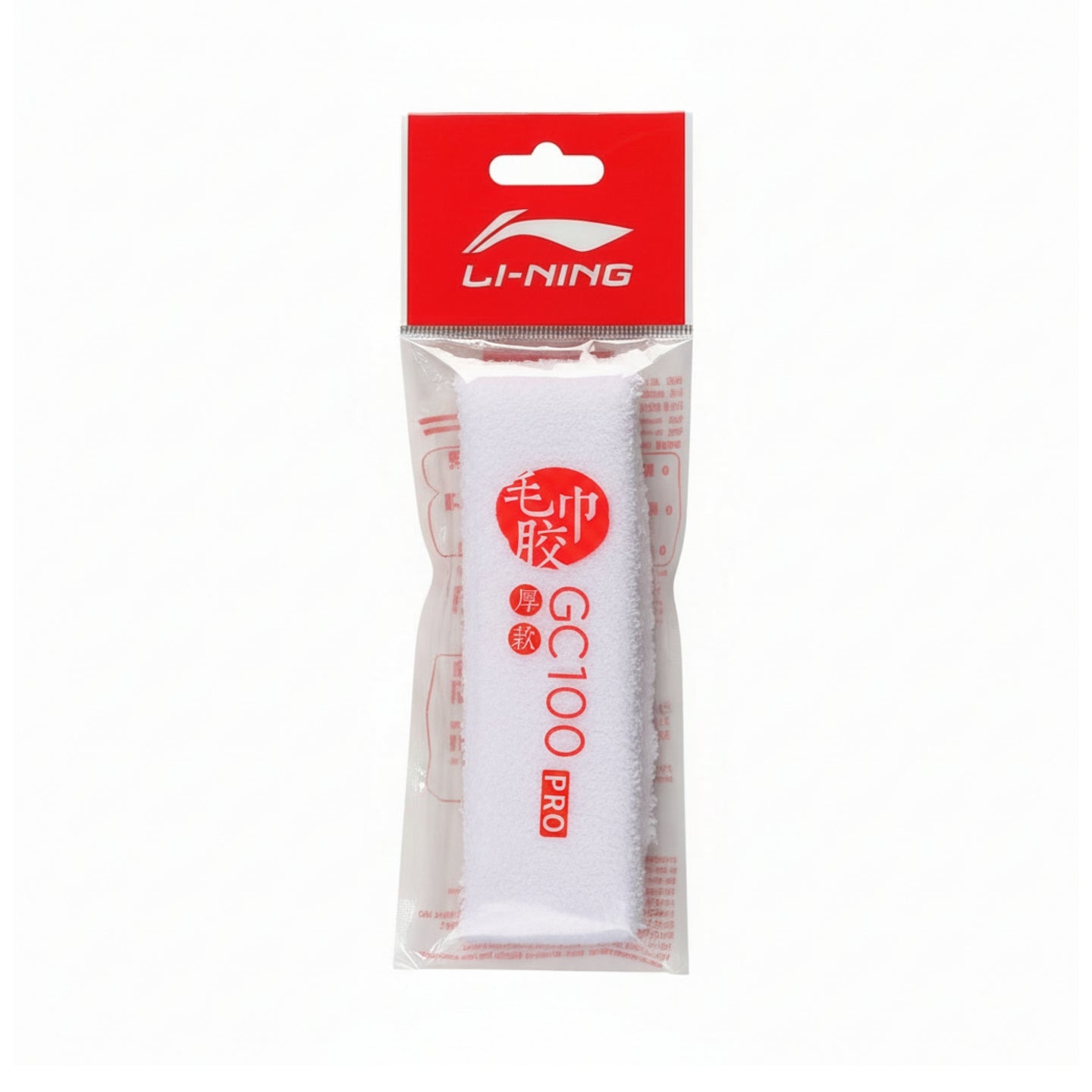 Li-Ning GC100R Pro Towel Blanc 1 pièce