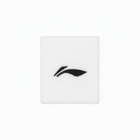 Bandeaux Li-Ning New Look Small White