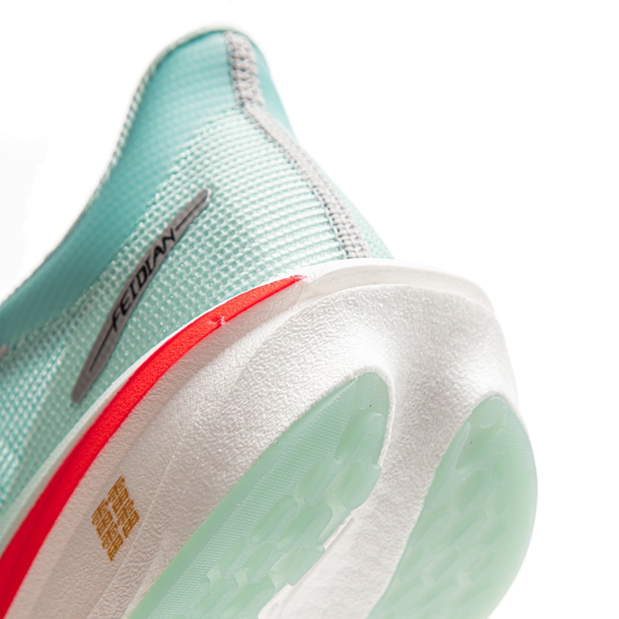 Li-Ning Feidian Challenge Bleu