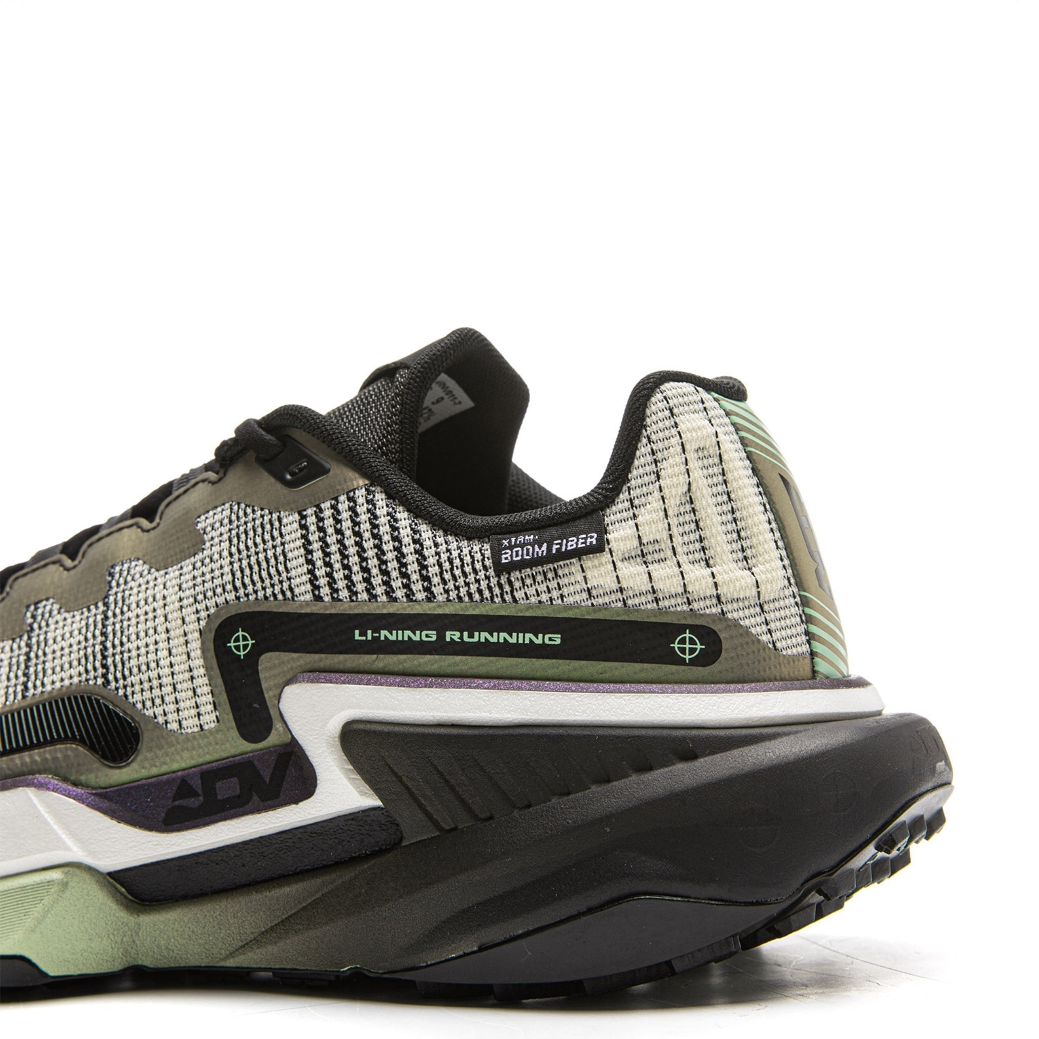 Li-Ning Dilu V2 Ctrl Homme Ultra