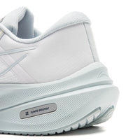 Li-Ning YueYing 5 Blanc Femme