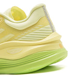 Li-Ning YueYing 5 Jaune Femme