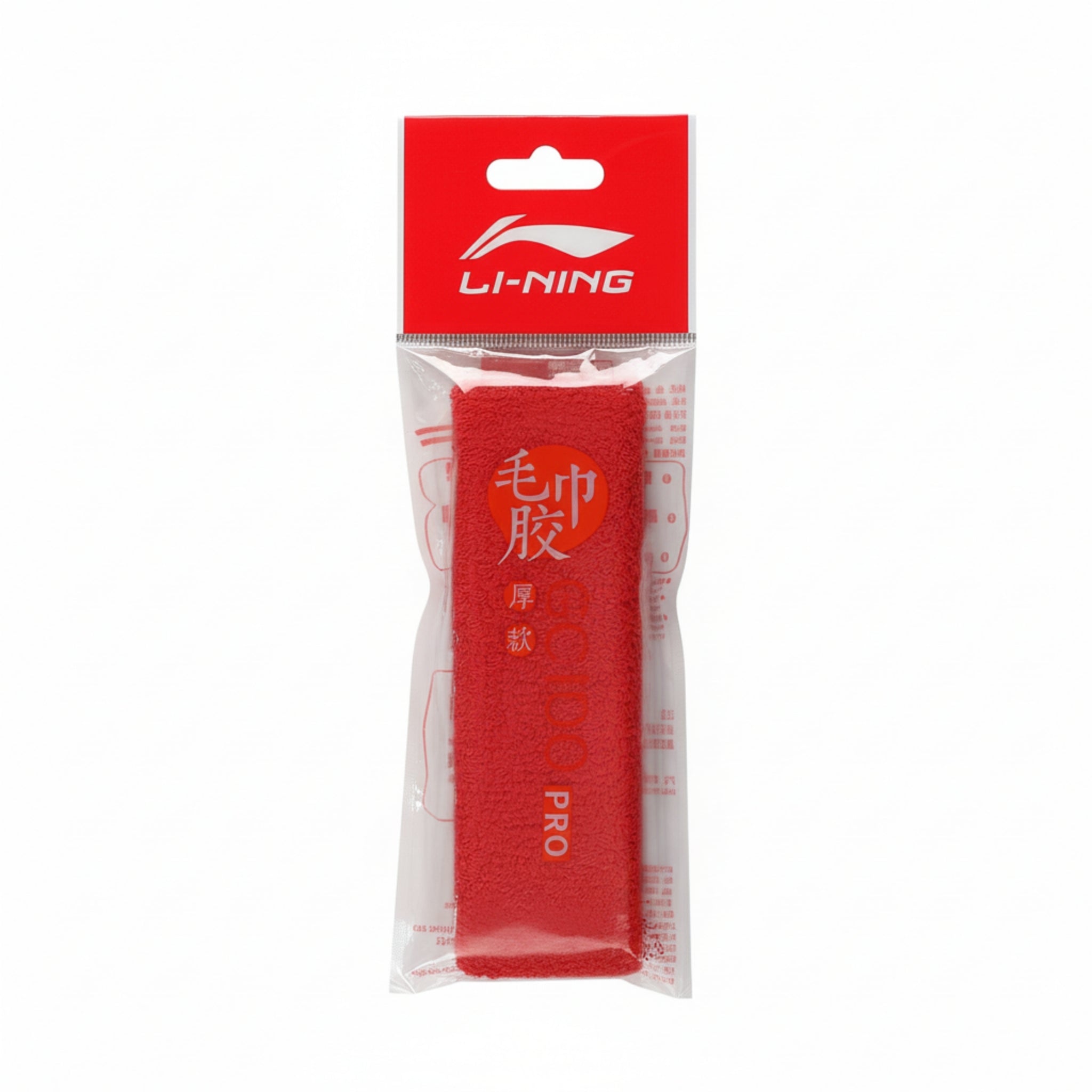 Li-Ning GC100R Pro Serviette Rouge 1 pièce