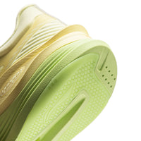 Li-Ning YueYing 5 Jaune Femme