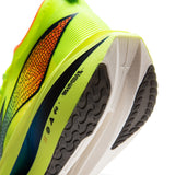 Li-Ning Feidian 5 Elite Vert brillant