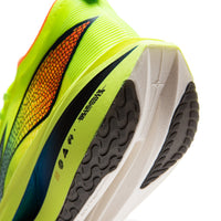 Li-Ning Feidian 5 Elite Vert brillant