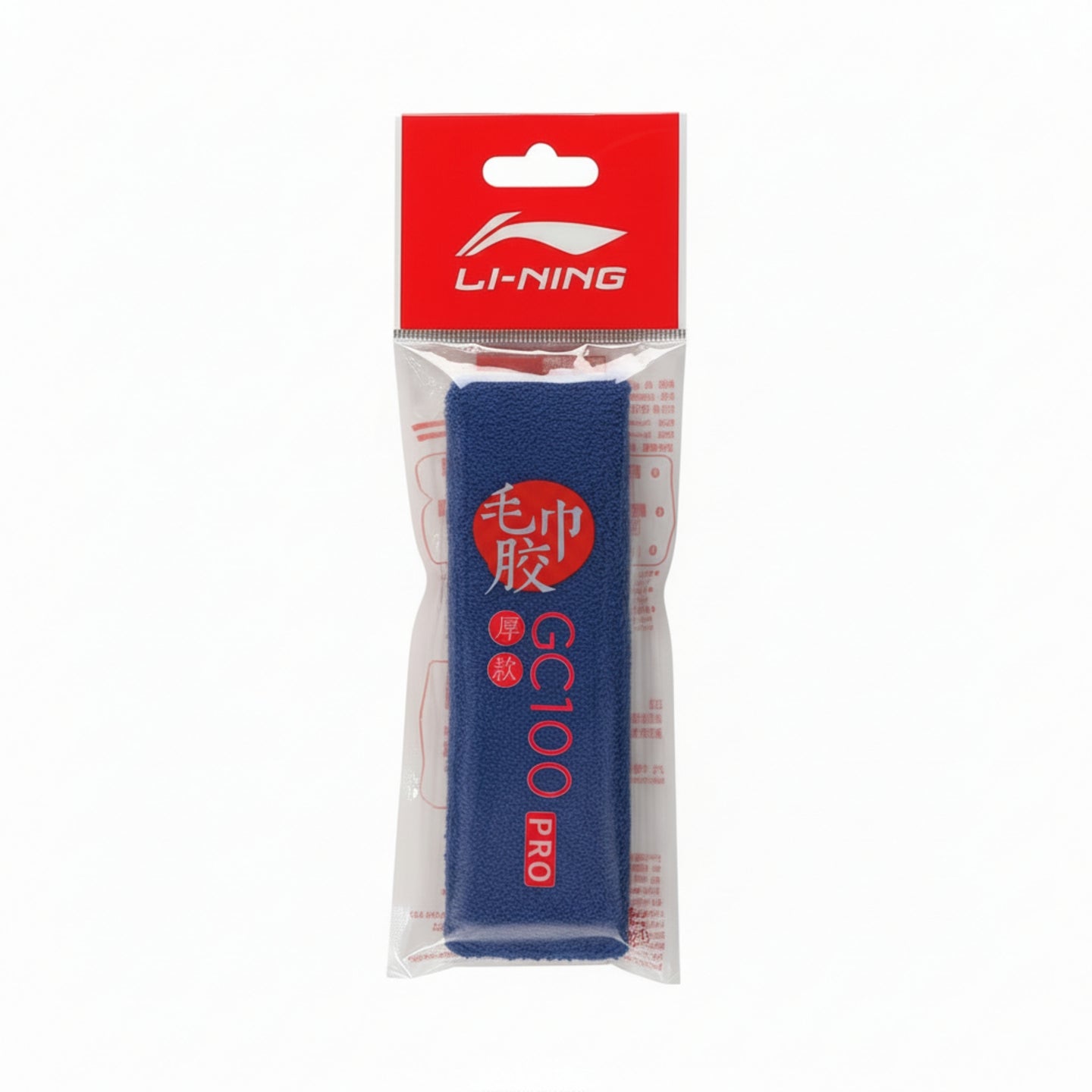 Li-Ning GC100R Pro Serviette Bleue 1 pièce
