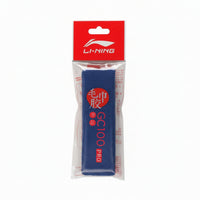 Li-Ning GC100R Pro Serviette Bleue 1 pièce