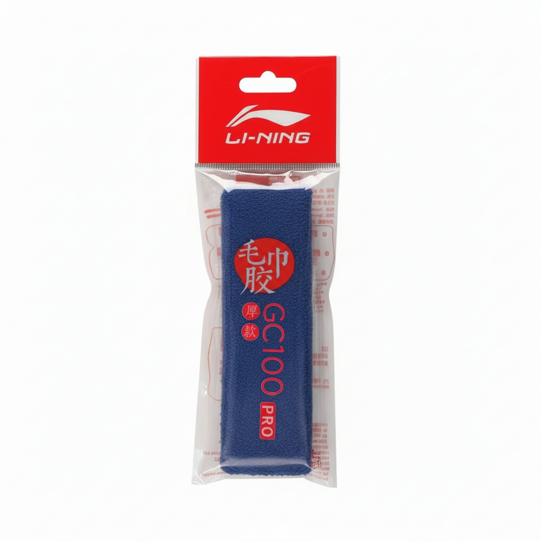 Li-Ning GC100R Pro Serviette Bleue 1 pièce