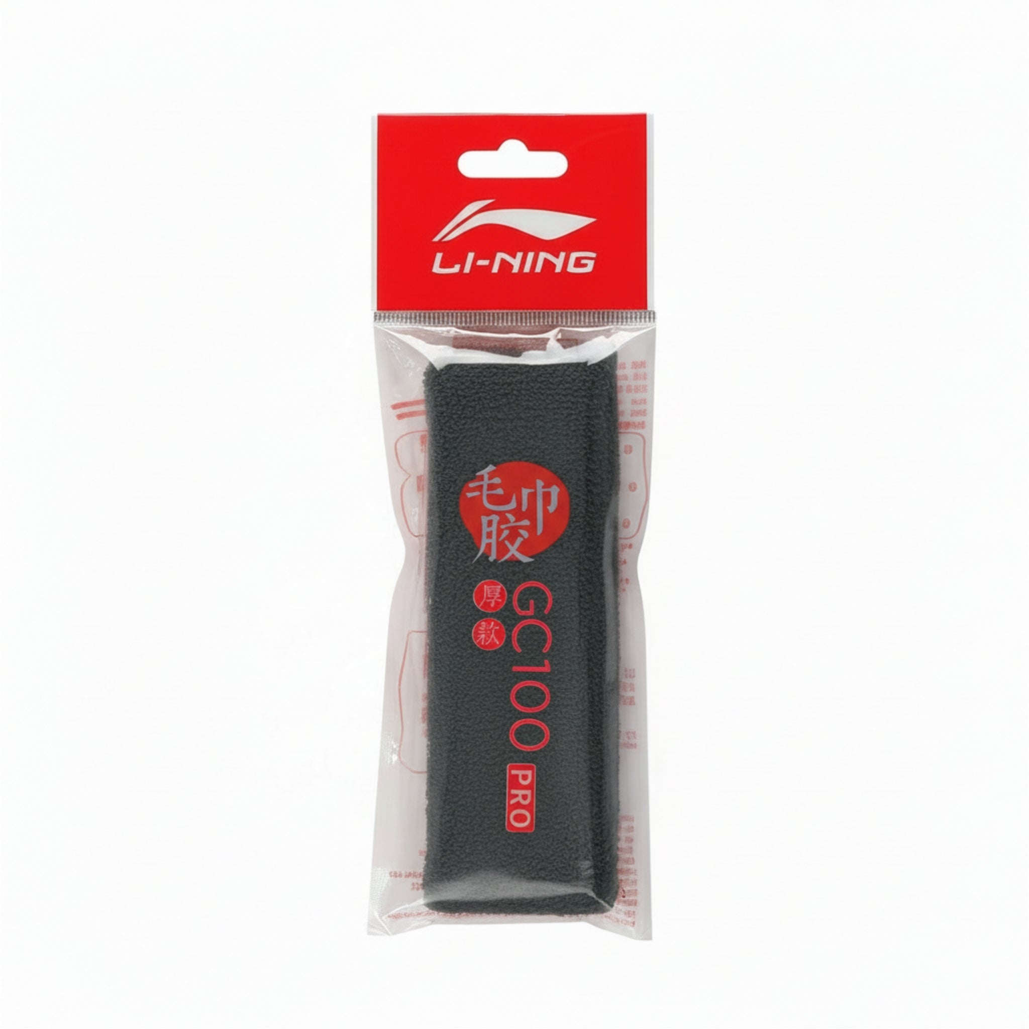 Li-Ning GC100R Pro Towel Noir 1 pièce
