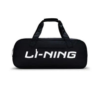 Li-Ning Badminton Bag - Li-Ning Cube Black - SportYouUp Europe