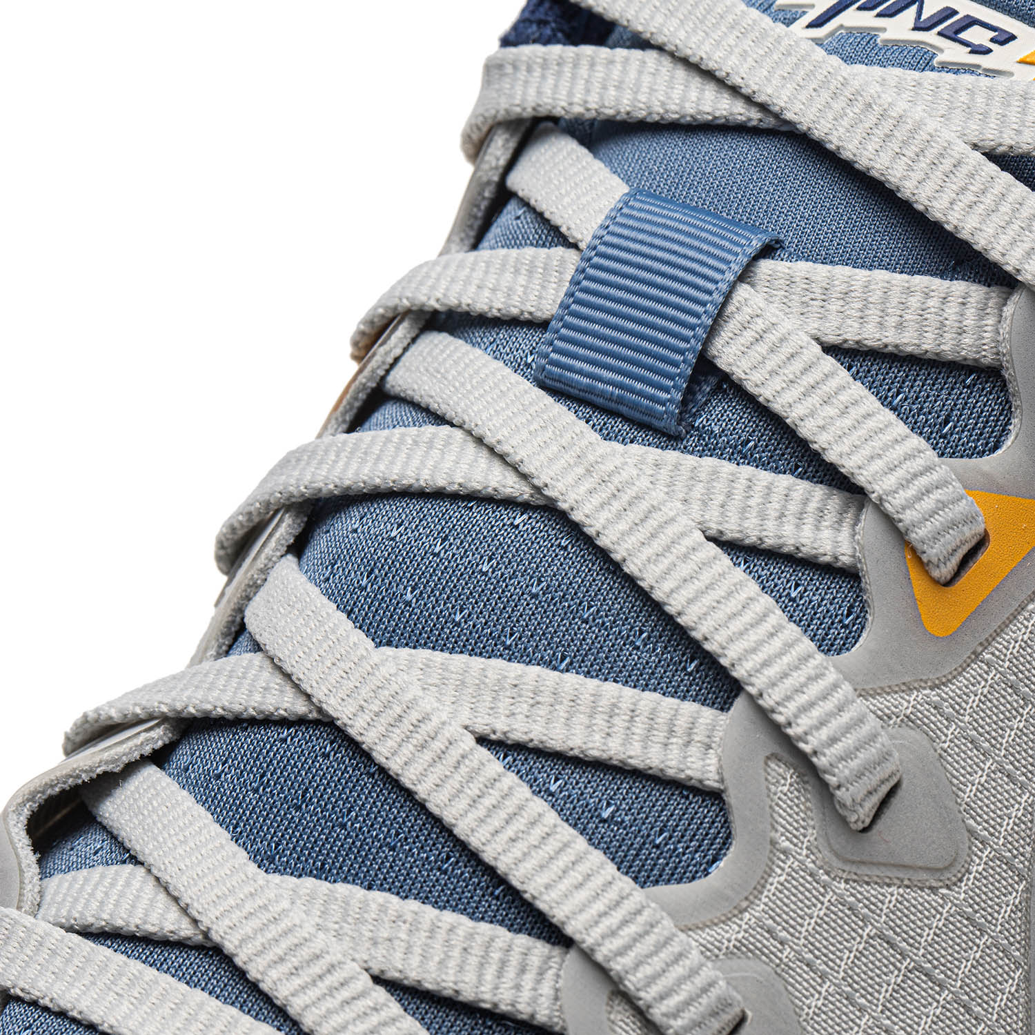 Li-Ning YueYing 4 Bleu Clair