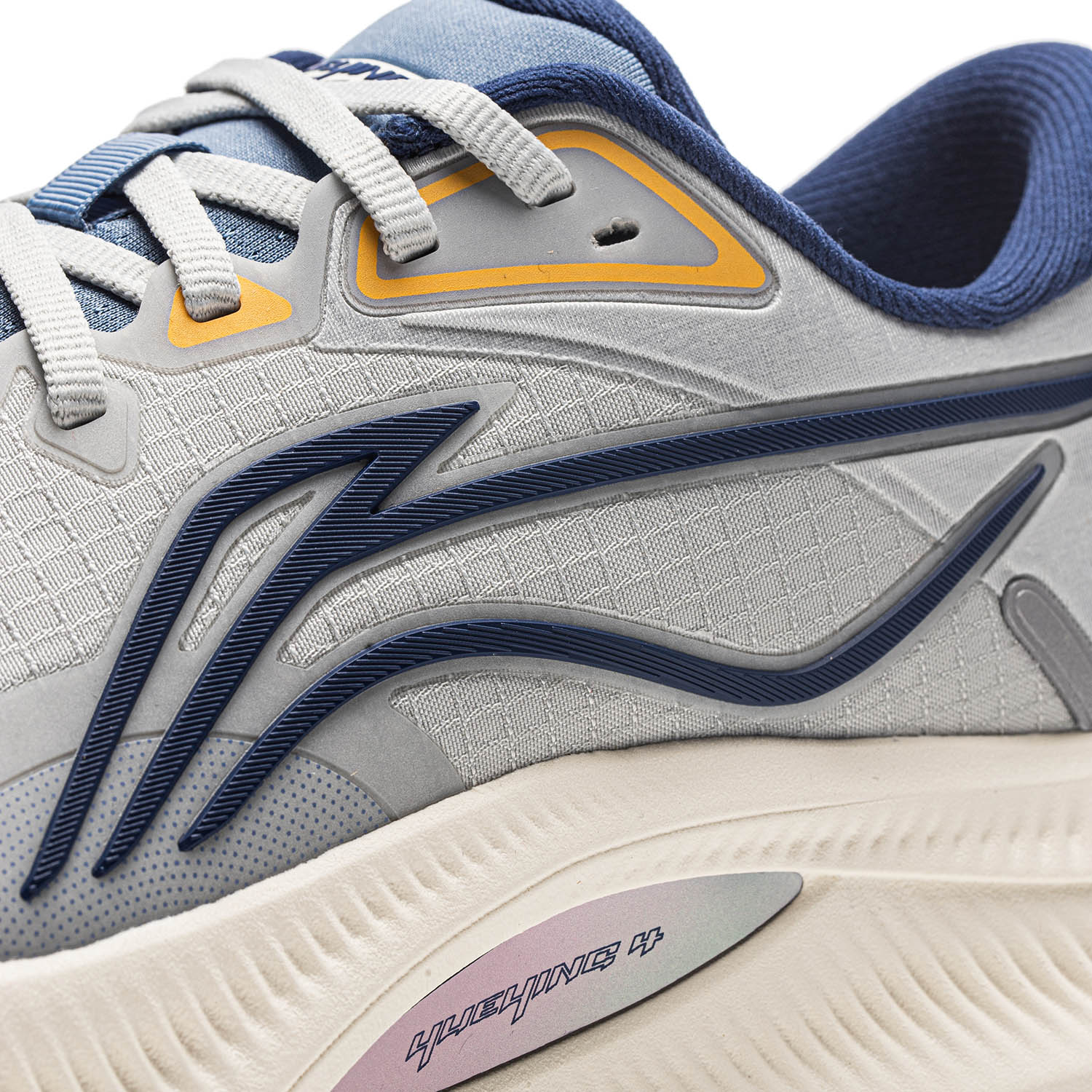 Li-Ning YueYing 4 Bleu Clair