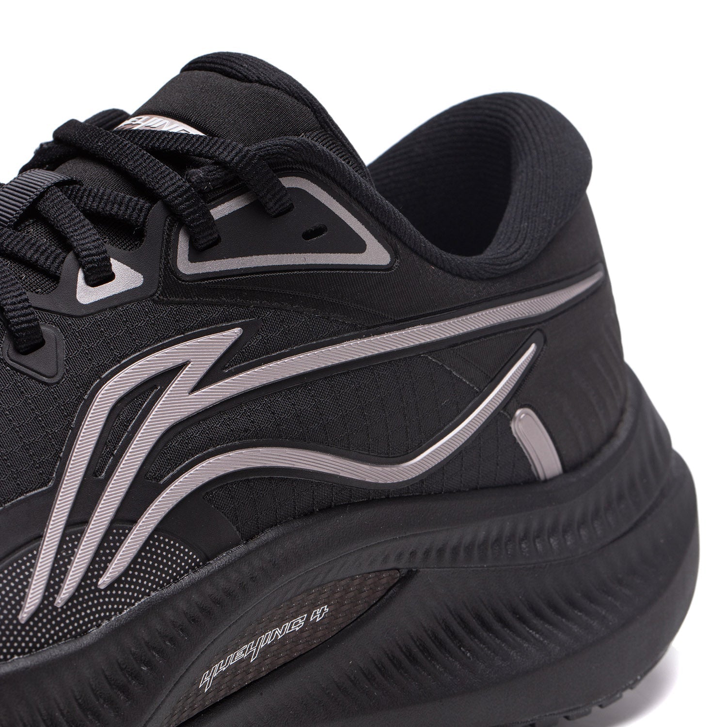 Li-Ning YueYing 4 Noir