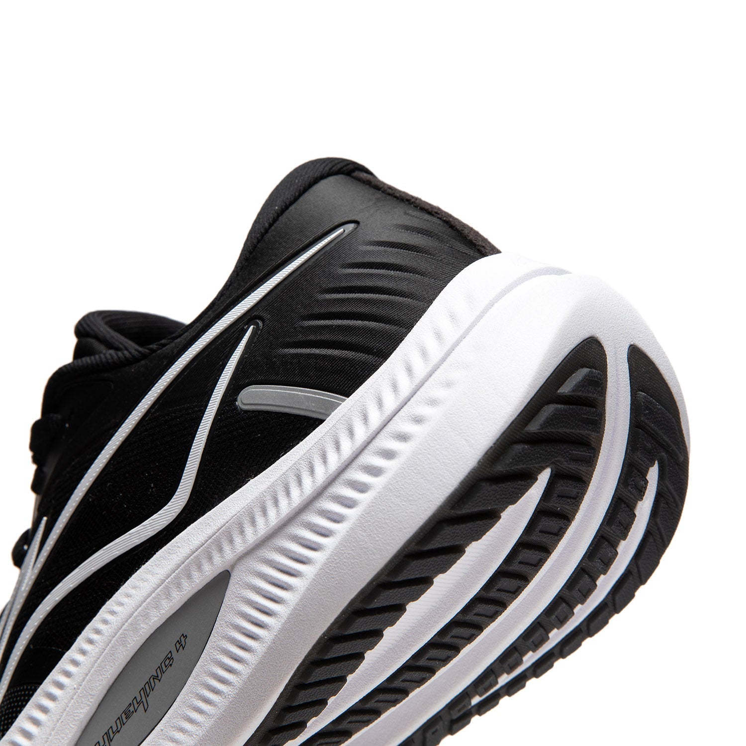 Li-Ning YueYing 4 Noir/Blanc