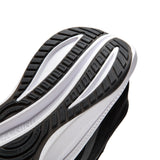 Li-Ning YueYing 4 Noir/Blanc