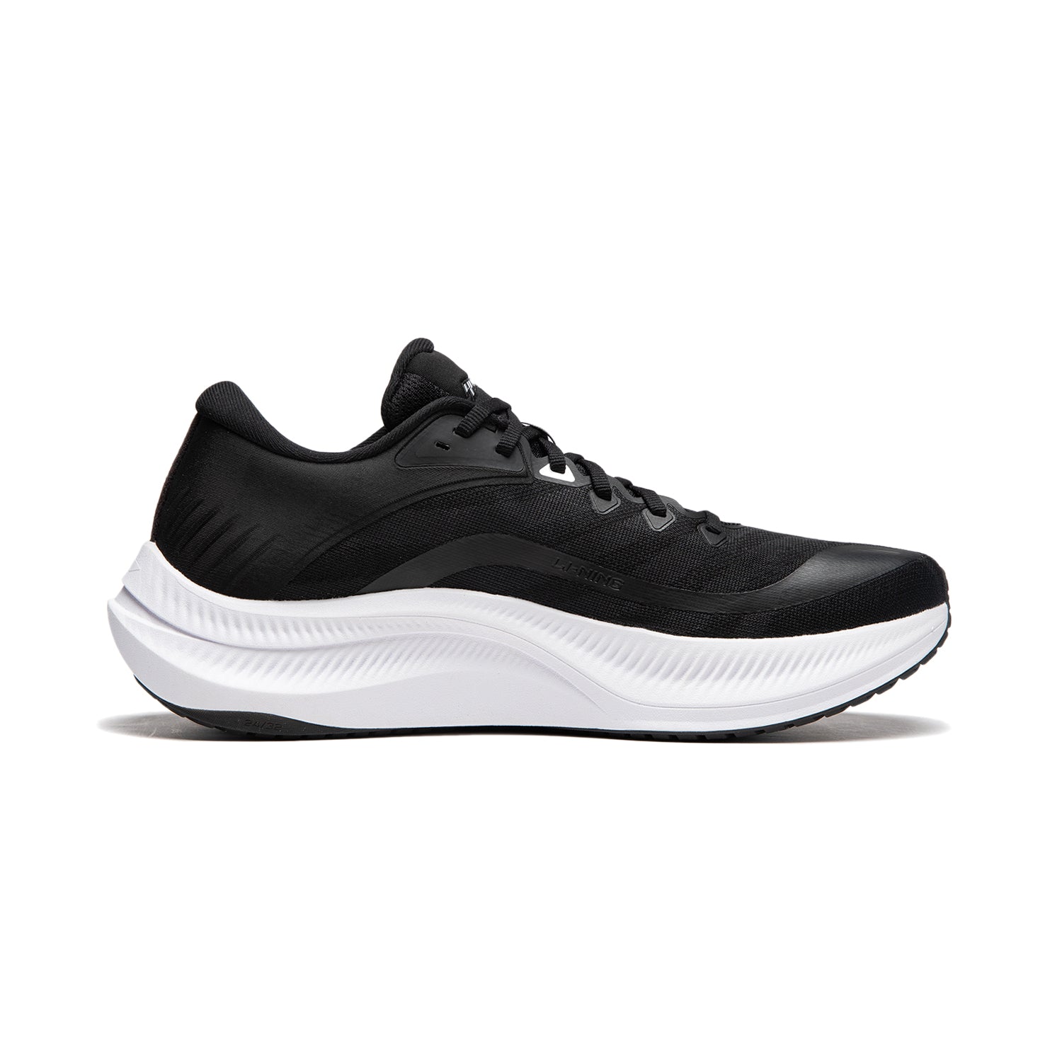 Li-Ning YueYing 4 Noir/Blanc