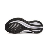 Li-Ning YueYing 4 Noir/Blanc
