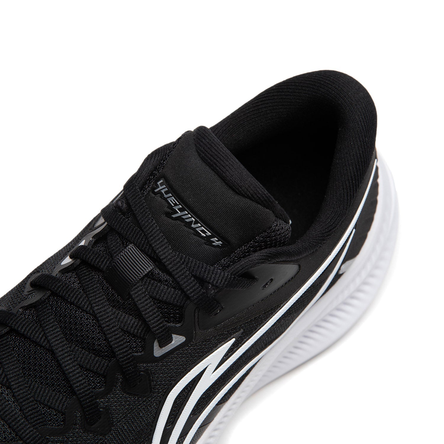 Li-Ning YueYing 4 Noir/Blanc