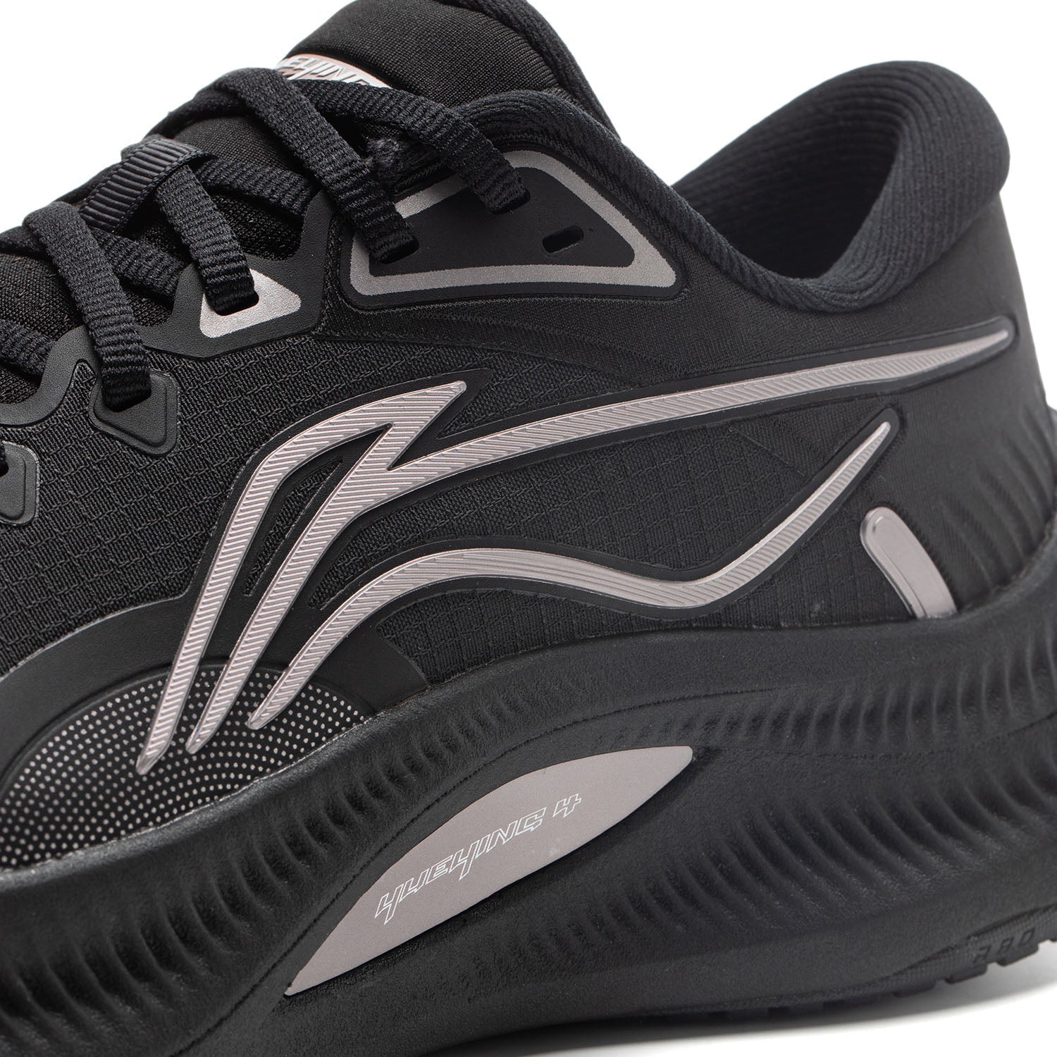 Li-Ning YueYing 4 Noir Femme