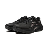 Li-ning Running Shoes - Li-Ning YueYing 4 Black - SportYouUp Europe