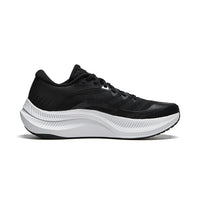 Li-ning Running Shoes - Li-Ning YueYing 4 Black/White - SportYouUp Europe